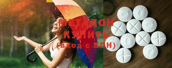 дмт Приозерск