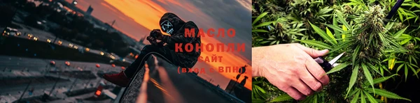 дмт Приозерск
