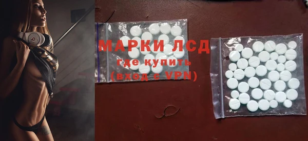 COCAINE Алексеевка