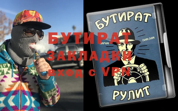 PSILOCYBIN Алзамай
