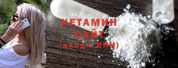 кокаин Абаза