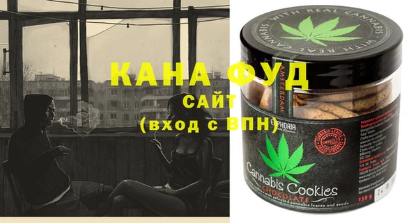 COCAINE Алексеевка