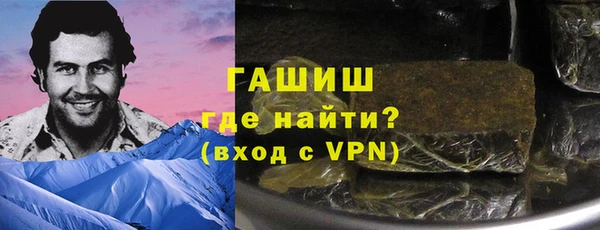 PSILOCYBIN Алзамай